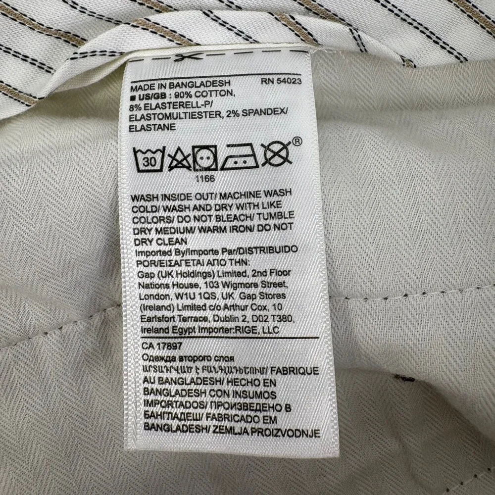 Banana Republic nwt refer